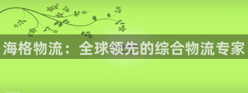 28圈游戏最新版