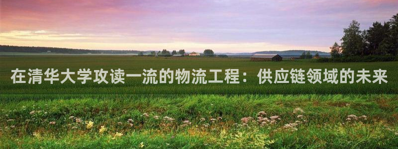 28圈女王中奖记录查询