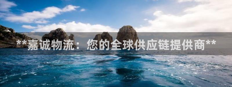 28圈.ccm南宫
