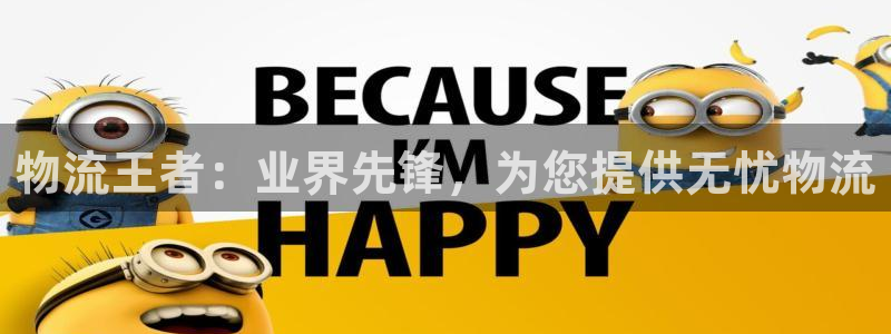 28圈官网预测