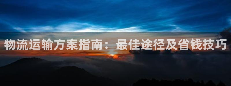 28圈
