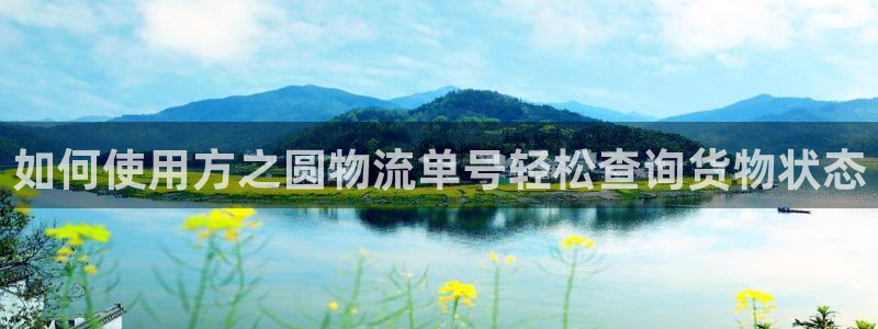 28圈下载二维码怎么弄