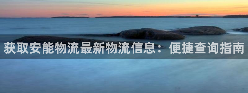 28圈和南宫28什么关系