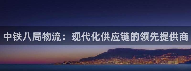 28圈充值不处理会怎么样